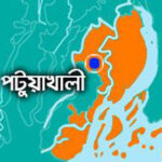 মির্জাগঞ্জে স্কুল ছাত্রীর ঝুলন্ত মরদেহ উদ্ধার