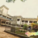 চিকিৎসক সংকট; কলাপাড়া হাসপাতালের স্বাস্থ্য সেবা নিয়ে বাড়ছে উদ্বেগ