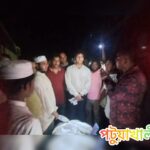 কলাপাড়ায় যাত্রিবাহী বাস থেকে বিভিন্ন প্রজাতির ৬ মন সামুদ্রিক মাছ জব্দ