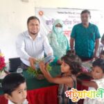কলাপাড়ায় ইউএনও’র উপহার পেয়ে উচ্ছ্বসিত শত শত শিশু শিক্ষার্থীরা