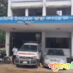 কলাপাড়ায় ডেঙ্গুতে আক্রান্ত হয়ে এক বৃদ্ধের মুত্যু