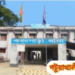 পটুয়াখালীতে বিদ্যুৎপৃষ্ঠে এক গৃহিনীর মৃত্যু