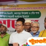 মেগা প্রকল্পের নামে আ’লীগ মেগা চুরি করেছে করেছে – এবিএম মোশাররফ হোসেন