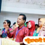 বিএনপি ক্ষমতায় গেলে কৃষকদের উৎপাদিত পণ্য উপজেলা পর্যায়ে তাদের কাছ থেকে সরাসরি ন্যায্যমূল্যে ক্রয় করবে- এবিএম মোশাররফ