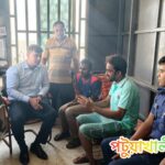 কুয়াকাটায় নারী পর্যটকের ভিডিও ধারণ করায় এক যুবকের কারাদণ্ড