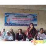 নারীদের ভোটে আগামী নির্বাচনে বিএনপি ক্ষমতায় যাবে- জেসমিন জাফর