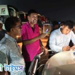 কুয়াকাটায় গাঁজা সেবনের অপরাধে তিনজনের কারাদণ্ড