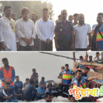 কলাপাড়ায় নিষেধাজ্ঞা অমান্য করে মাছ শিকারের দায়ে ২৬ জেলেকে অর্থদণ্ড