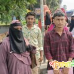 অবশেষে কলাপাড়ায় অভিযুক্ত সেই শিক্ষকের বিরুদ্ধে মামলা; ক্ষতিগ্রস্ত শিক্ষার্থীর অভিভাবকের ন্যায়বিচারের দাবি