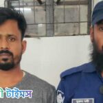 কুয়াকাটায় এক কেজি গাঁজাসহ যুবক আটক