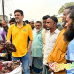 কলাপাড়ার কৃষকদের পাশে থাকার অঙ্গীকার, ধানের শীষে ভোট চাইলেন বিএনপি নেতা মনিরুজ্জামান