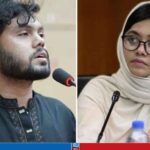 ‘কিরে ভাই, এমপি হওয়ার আগেই ভিআইপি প্রোটোকল! ডা. মিতুর প্রশ্ন- এইভাবে সবাইকে হারিয়ে দিলি?’