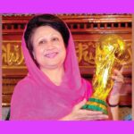 জাতীয়তাবাদী রাজনীতি ও খালেদা জিয়া