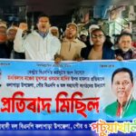 ইনকিলাব মঞ্চের মুখপাত্র ওসমান হাদীর উপর হামলার প্রতিবাদে কলাপাড়ায় বিএনপির প্রতিবাদ মিছিল