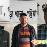 কলাপাড়ায় ‘ডেভিল হান্ট’ অভিযানে তিনজন গ্রেফতার
