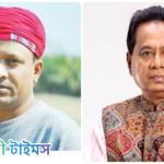 এটিএন বাংলার প্রতিনিধি সাংবাদিক জাহিদ রিপনের মৃত্যুতে বিএনপি নেতা মোশাররফ হোসেনের গভীর শোক প্রকাশ