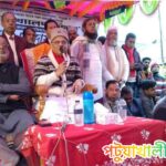 খালেদা জিয়ার মৃত্যুতে মির্জাগঞ্জে দোয়া ও আলোচনা সভা অনুষ্ঠিত