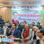 বিএনপি ক্ষমতায় গেলে দেশের ব্যাপক উন্নয়ন হবে : এবিএম মোশাররফ হোসেন