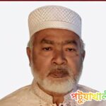 পটুয়াখালী-৪ এ চমক: আ’লীগ নেতা ডা. জহির ১০-দলীয় জোটের প্রার্থী