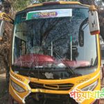 কলাপাড়ায় বাস ও মোটরসাইকেলের মুখোমুখি সংঘর্ষ একজন নিহত