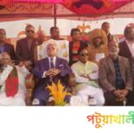 মির্জাগঞ্জে বিএনপির নির্বাচনী জনসভা অনুষ্ঠিত