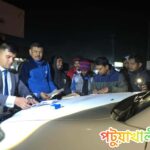 কুয়াকাটায় গাঁজা সেবনের দায়ে চারজনের কারাদণ্ড