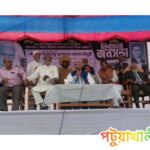 ভোটের লড়াই সামনে রেখে মির্জাগঞ্জে বিএনপির নির্বাচনী জনসভা অনুষ্ঠিত