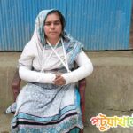 কলাপাড়ায় খাস জমি দখলকে কেন্দ্র করে হামলা: নারীর দুই হাত ভাঙার অভিযোগ