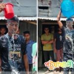 কলাপাড়ায় স্ত্রীর পরকীয়ার অভিযোগে দুধ দিয়ে গোসল করে স্ত্রীকে আর না নেওয়ার শপথ স্বামীর