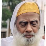 সুবিদখালী সরকারি র.ই পাইলট মাধ্যমিক বিদ্যালয়ের সাবেক শিক্ষক আতহার আলীর ইন্তেকাল