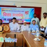 প্রশাসকের গাড়িতে অফিস সহায়কের বিদায়—কুয়াকাটায় ব্যতিক্রমী দৃশ্য