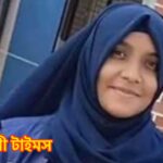 কলাপাড়ায় নারী পুলিশ সদস্যের ঝুলন্ত মরদেহ উদ্ধার