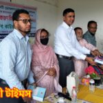 কলাপাড়ায় কোডেকের উদ্যোগে শিক্ষা উপকরণ বিতরণ, উচ্ছ্বসিত কোমলমতি শিক্ষার্থীরা