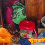 কলাপাড়ায় মালয়েশিয়া প্রবাসীর বাড়িতে দুর্ধর্ষ ডাকাতি, গুলিবিদ্ধ ১
