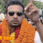 কলাপাড়ায় স্বেচ্ছাসেবক দল নেতা সোহানুর রহমান সুমনের বহিষ্কারাদেশ প্রত্যাহার, উচ্ছ্বসিত নেতাকর্মীরা