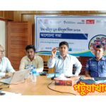 বিশ্ব পানিতে ডুবা প্রতিরোধ দিবসে কলাপাড়ায় সচেতনতামূলক কর্মসূচি