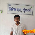 মির্জাগঞ্জে ইয়াবাসহ সুজন কাজী গ্রেপ্তার