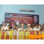 শেখ হাসিনা বিদেশে পালিয়ে  সাধারণ নেতা কর্মীদের সাথে বেইমানি করেছেন- আলতাফ চৌধুরী