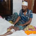 কলাপাড়ায় মাদক ব্যবসায়ী কর্তৃক জেলেকে পিটিয়ে জখমের অভিযোগ