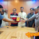 কলাপাড়ায় সমাজ সেবায় বিশেষ অবদান রাখায় মোস্তাফিজ রহমানকে সংবর্ধনা ও সম্মাননা প্রদান