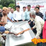 কলাপাড়ায় উপকূলীয় গোলগাছ চাষীদের প্রশিক্ষন ও উপকরণ বিতরন