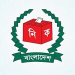 ঠাকুরগাঁও-১ আসনের উপনির্বাচনে ভোট গ্রহণ শুরু
