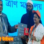 মানবসেবায় অনন্য অবদান, রাষ্ট্রপতির হাত থেকে স্বর্ণপদক পেলেন কলাপাড়ার রুজি