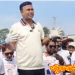 কার্নিভাল শেষে কুয়াকাটা সৈকত পরিচ্ছন্নতায় ছাত্রদলের কেন্দ্রীয় সাংগঠনিক সম্পাদক আমানউল্লাহ