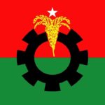 বিএনপির চূড়ান্ত তালিকা প্রকাশ; ২৩৭ আসনে মনোনয়ন পেলেন যারা