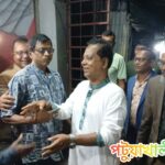 পটুয়াখালী-৪ এ তৃণমূল থেকে নির্বাচনী প্রচার শুরু করলেন বিএনপি প্রার্থী এবিএম মোশাররফ