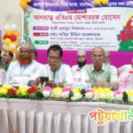 বিএনপি ক্ষমতায় গেলে এমপিওভুক্ত শিক্ষকদের জাতীয়করণের ব্যবস্থা করা হবে -এবিএম মোশাররফ