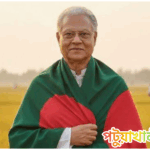 বিএনপির মনোনয়ন পাওয়ায় উচ্ছ্বসিত আলতাফ হোসেন চৌধুরীর কর্মী-সমর্থকেরা