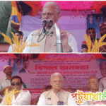 আগামী নির্বাচনের প্রস্তুতিতে মির্জাগঞ্জে বিএনপির জনসভা অনুষ্ঠিত