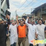 কলাপাড়ায় শহীদ ওসমান হাদির হত্যার প্রতিবাদে বিক্ষোভ মিছিল